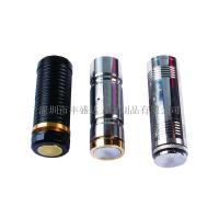 编号FSD A8010电子烟管