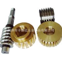 编号FSD C8025车件