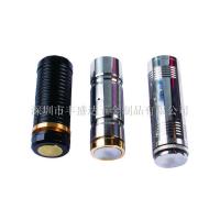 编号810 电子烟管