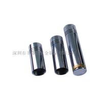 编号808 电子烟管