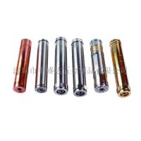 编号803 电子烟管